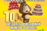 100% więcej na urodziny Plusha