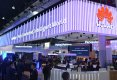 Huawei Enterprise prezentuje platformę tworzącą fundamenty dla cyfrowego świata
