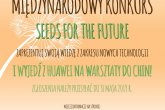 Wystartowała VI edycja „Seeds for the Future” – konkursu dla studentów kierunków technicznych