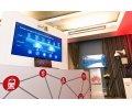 Huawei Smart City Forum