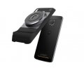 Motorola ogłasza konkurs „Transform the Smartphone”  w Europie