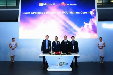 HUAWEI i Microsoft zawarły porozumienie na temat współpracy w chmurze