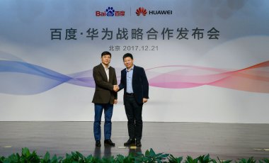 HUAWEI i Baidu podpisały porozumienie o współpracy na rzecz rozwoju nowej ery sztucznej inteligencji