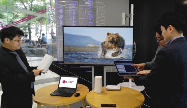 LG U+ i HUAWEI chcą wspólnie wprowadzić do sieci szerokopasmowych telewizję w rozdzielczości ultra HD