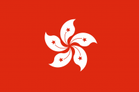 Flaga Hong Kongu