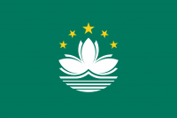 Flaga Makau